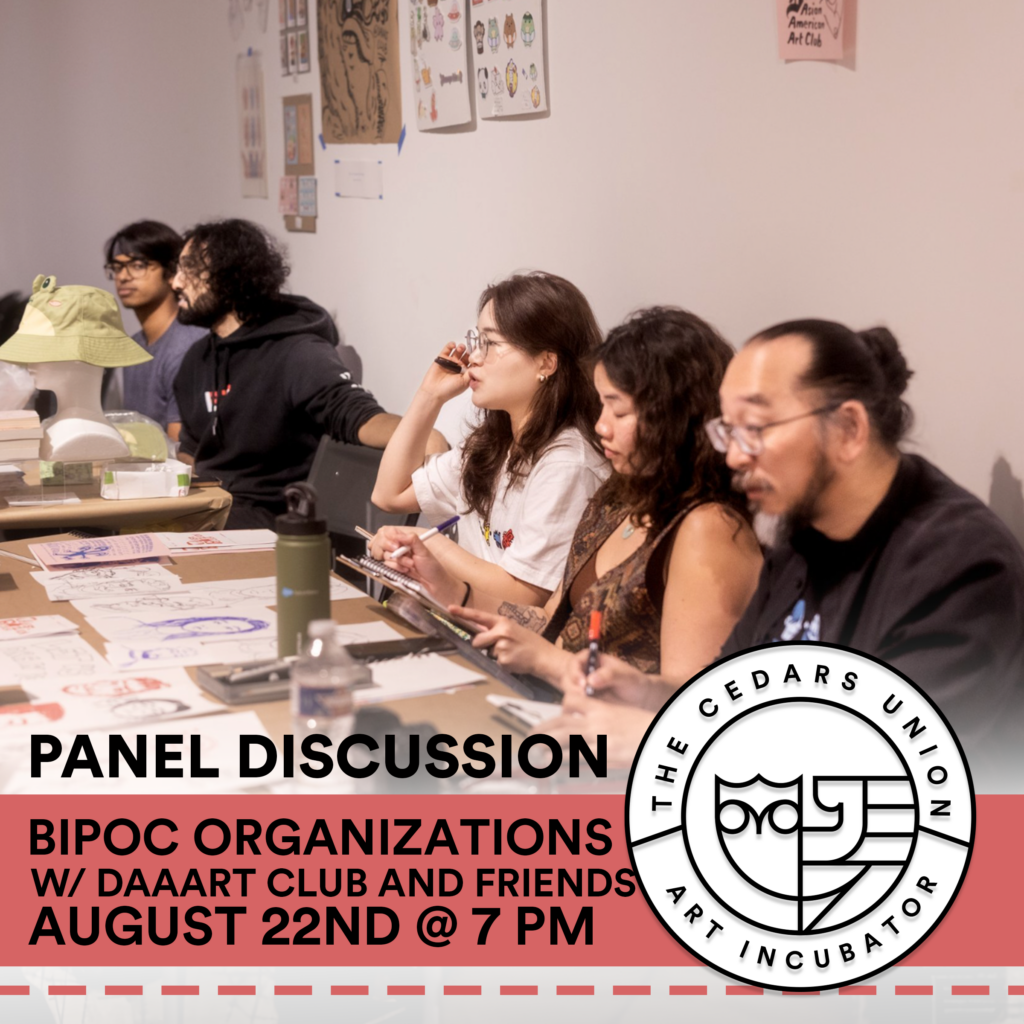 Lecture: Panel Discussion w/ DAAART Club and Friends
